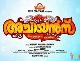 achayans-16-1479270091